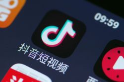 [10分钟科普]天水市工程咨询公司_哔哩哔哩